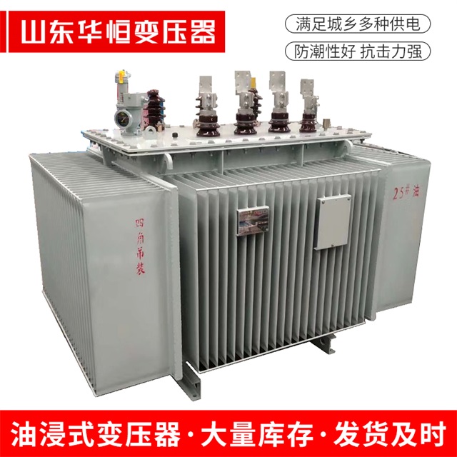 S13-10000/35广汉广汉广汉电力变压器厂家